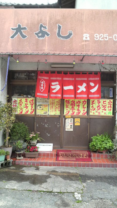 f0150355_8334192.jpg