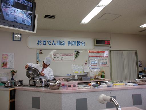 c0180460_20313673.jpg