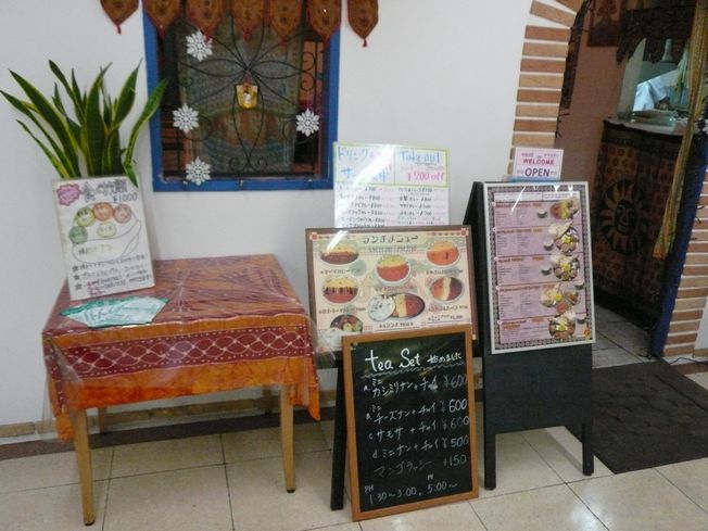 インド料理 in シュリアルナ_f0097683_17462769.jpg