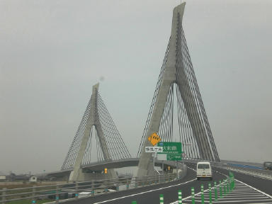 3月18日 水 矢部川大橋 柳川 我が家でランチ 楽しいこと大好き ｎｏ 2