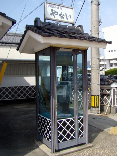山口宇部医療センター_a0047200_7445255.jpg