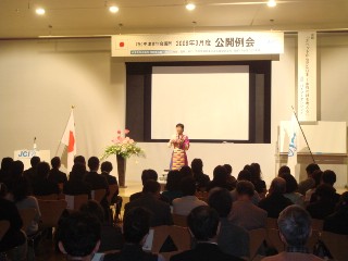 感動の旅!_c0162404_23343537.jpg