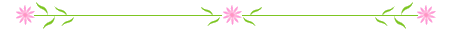 e0033713_21205426.gif