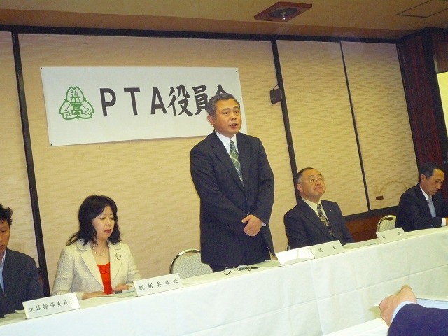 弘工PTA役員会_b0150120_1120528.jpg