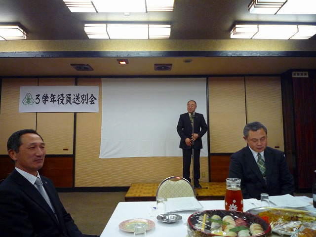 弘工PTA役員会_b0150120_112155.jpg
