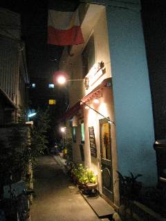 ラ・クチネッラ・ディ・ヤマモト_b0054727_018268.jpg