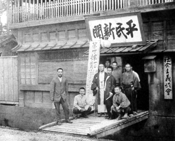「活動家養成講座」のお知らせ_f0090430_14561920.gif