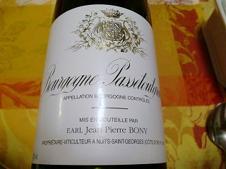 \"Les Vins de Bourgogne\" Numéro 8_a0024237_14202957.jpg