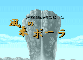 e0107543_19561482.gif
