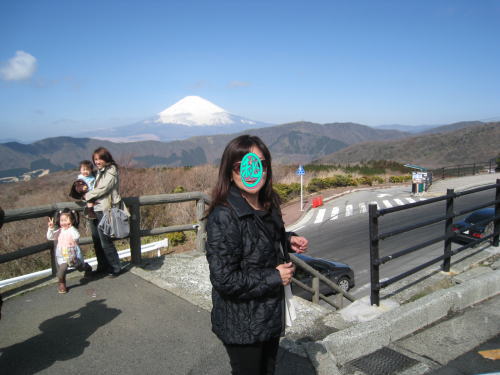 箱根に行ってきました。 その2_c0157047_18212362.jpg