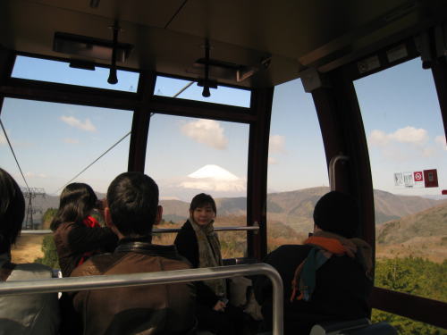 箱根に行ってきました。 その2_c0157047_18243537.jpg