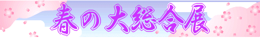 e0009862_18371895.gif
