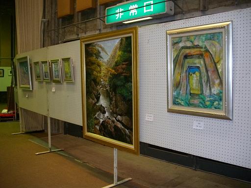 萩女流アート協会展、第２日目も盛況！_f0113862_1883717.jpg