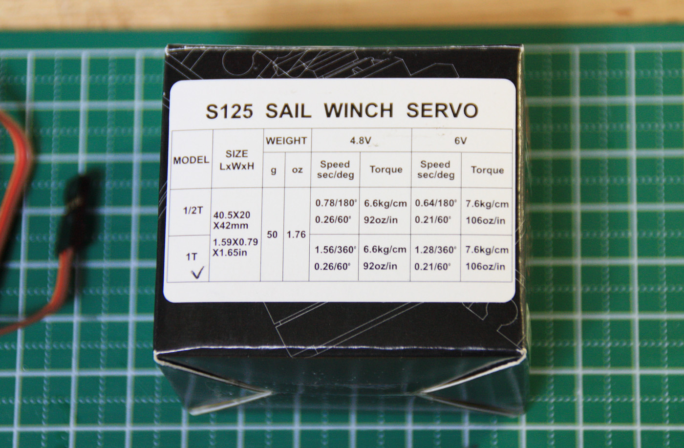 090319ラジコンヨット用低価格ウインチサーボ : RCグライダー