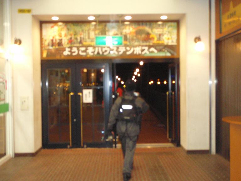 c0025471_1625383.jpg
