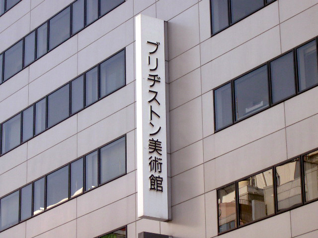 d0085887_23211445.jpg