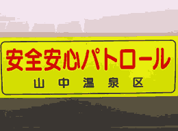 b0022288_1874219.gif