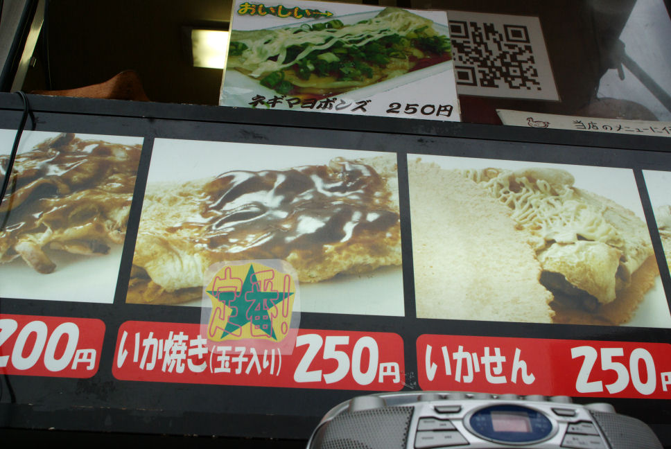 c0152288_6325379.jpg