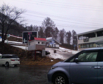 e0015490_23292231.jpg