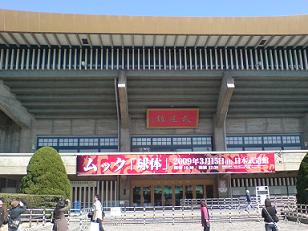 三寒四温_f0177390_16143063.jpg