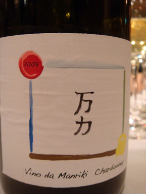 春、Fujiya1935_b0118001_1640053.jpg