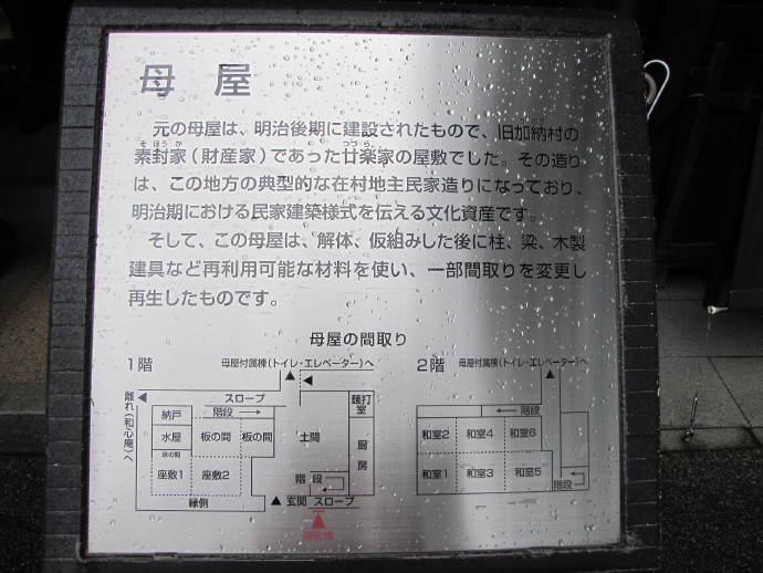 b0116703_19264965.jpg