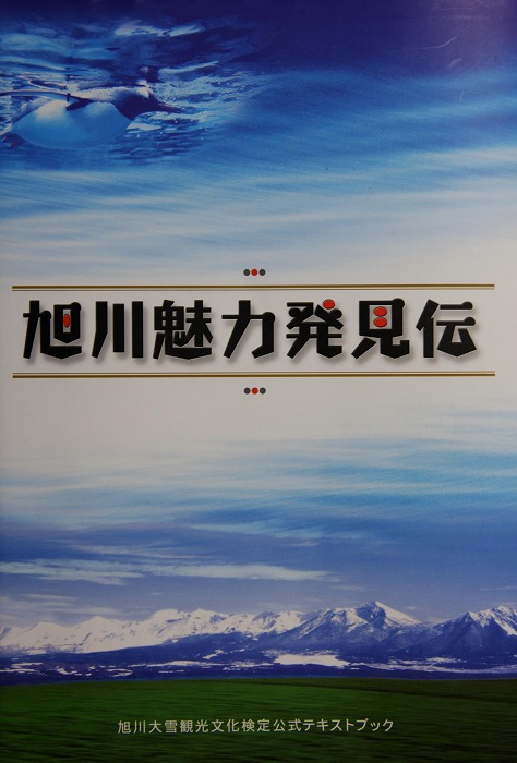 f0139911_20534844.jpg
