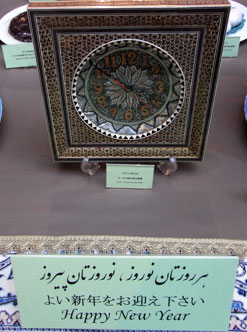 e0063212_22405117.jpg