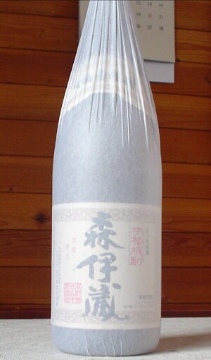 WBCで2連覇したら・・・_d0070814_1629924.jpg