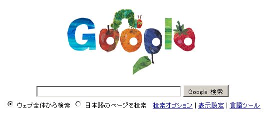 春分の日 【午後の雪】_c0025115_10212663.jpg