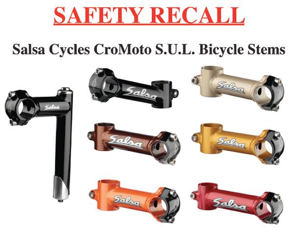 サルサ社製クロモトSULステム リコールのお知らせ。 : 井戸端監視カメラ