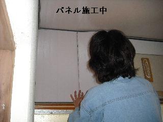 浴室リフォーム・・部分改修_f0031037_20111991.jpg