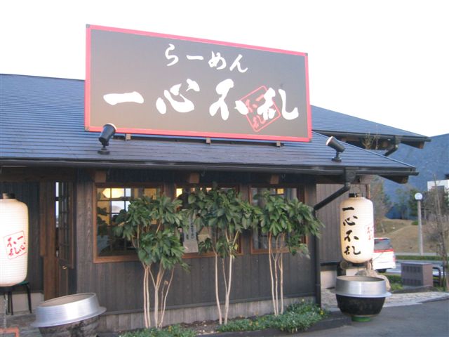 a0027555_22523296.jpg