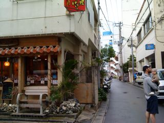 たぬき一家の家族旅行　in　石垣島　待機の巻_d0149460_20535356.jpg