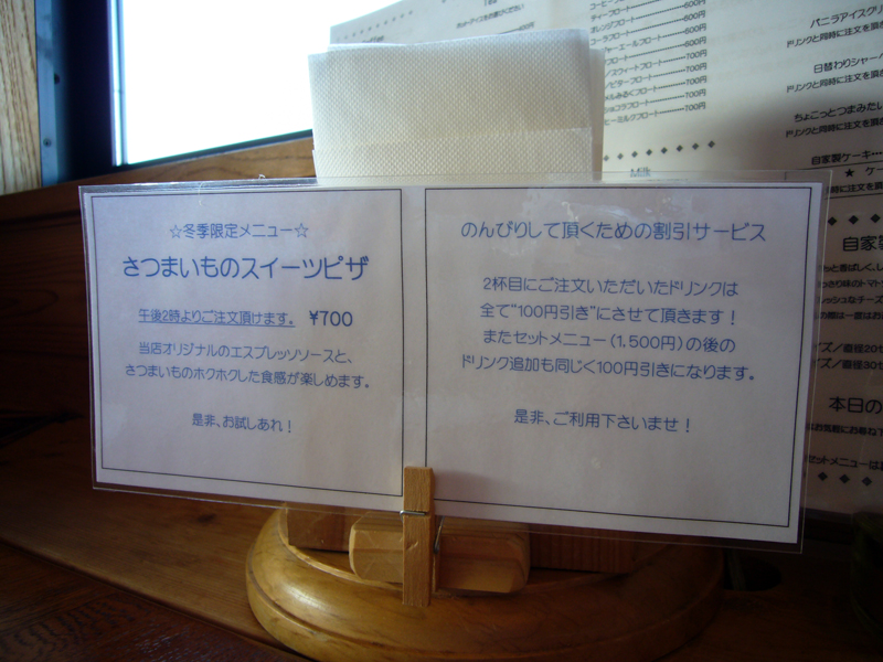b0036363_918991.jpg