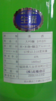 c0175182_1935053.jpg