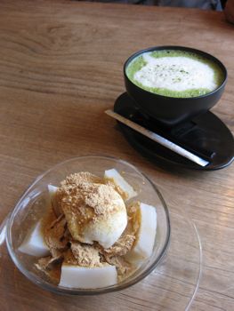 page d-137       　　　　　　　　　　お茶べり会_a0028990_075720.jpg