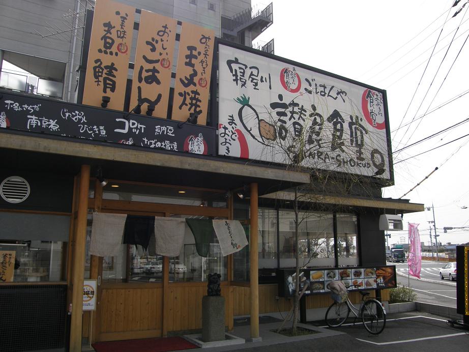 c0118393_10105339.jpg