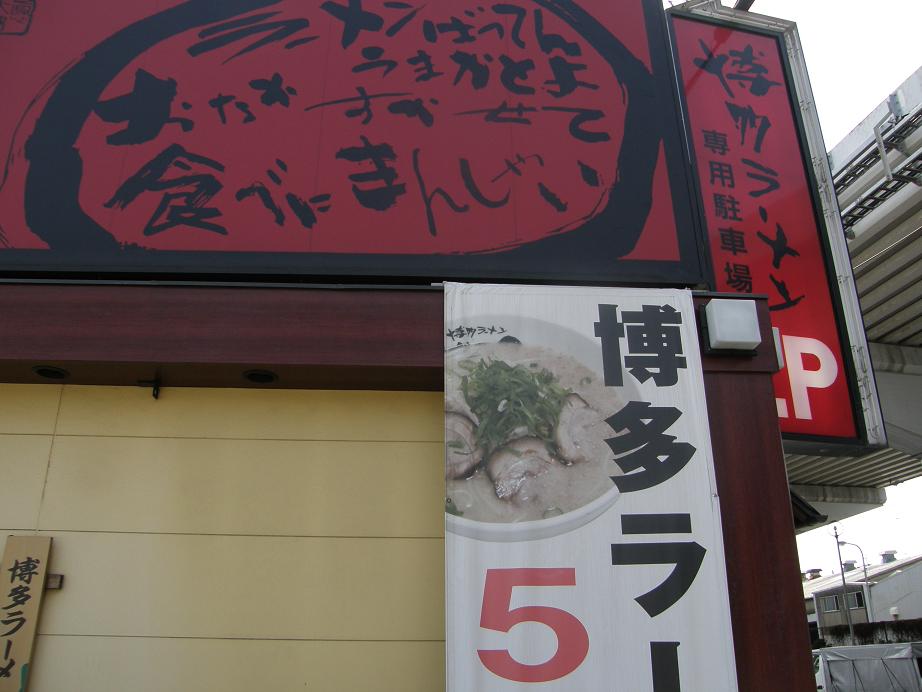 c0118393_16561816.jpg