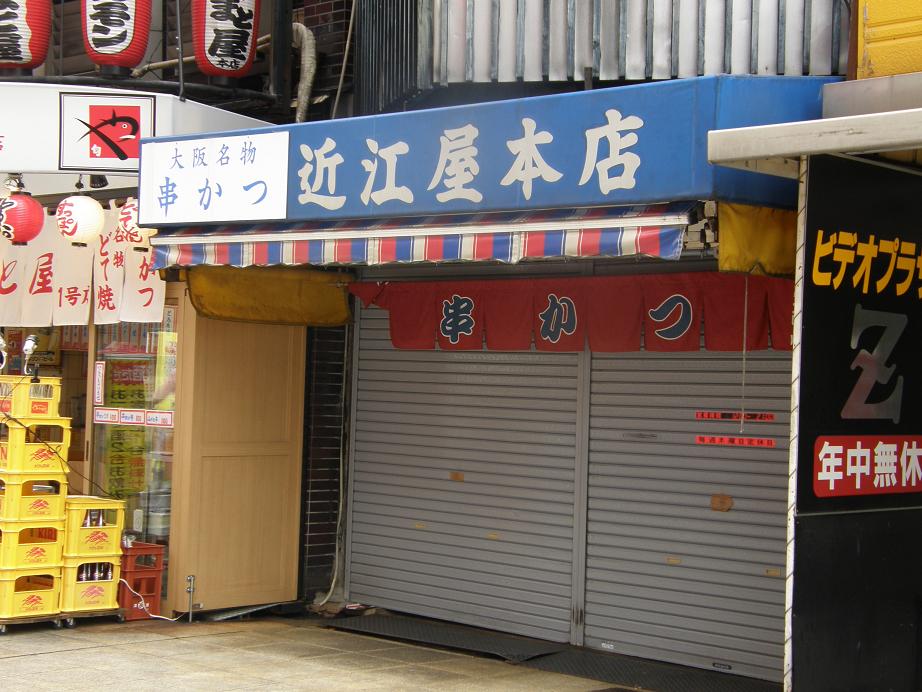 c0118393_17343360.jpg