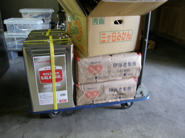 c0108198_19342576.jpg