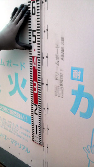 e0054299_9363263.jpg