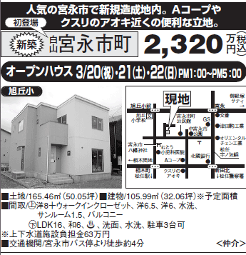 f0061401_9102343.gif