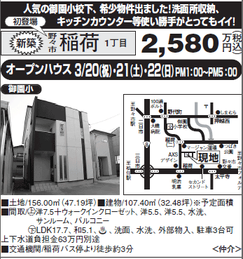 f0061401_9105175.gif