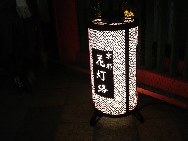 f0179202_23493410.jpg