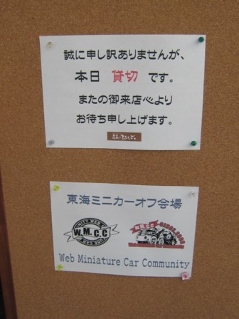 c0059103_7335570.jpg