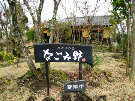 a0097006_17583575.jpg