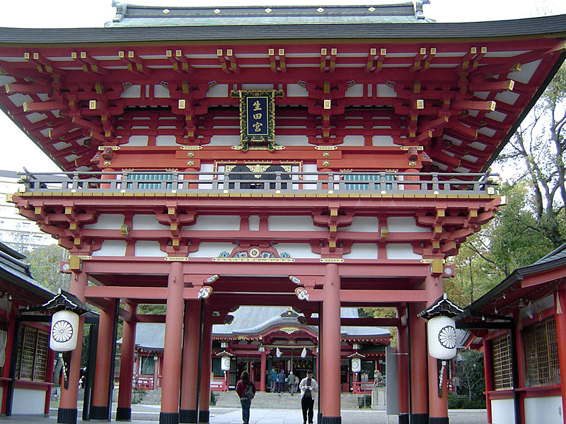 紀香と陣内と生田神社…(^^)_e0026606_23283686.jpg