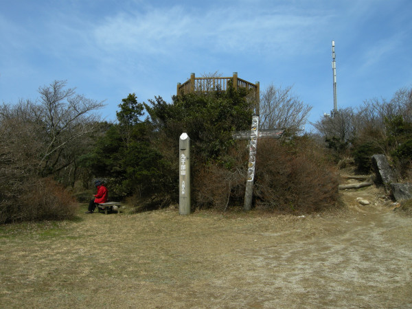 九千部山  2009.03.21_f0196109_2129224.jpg