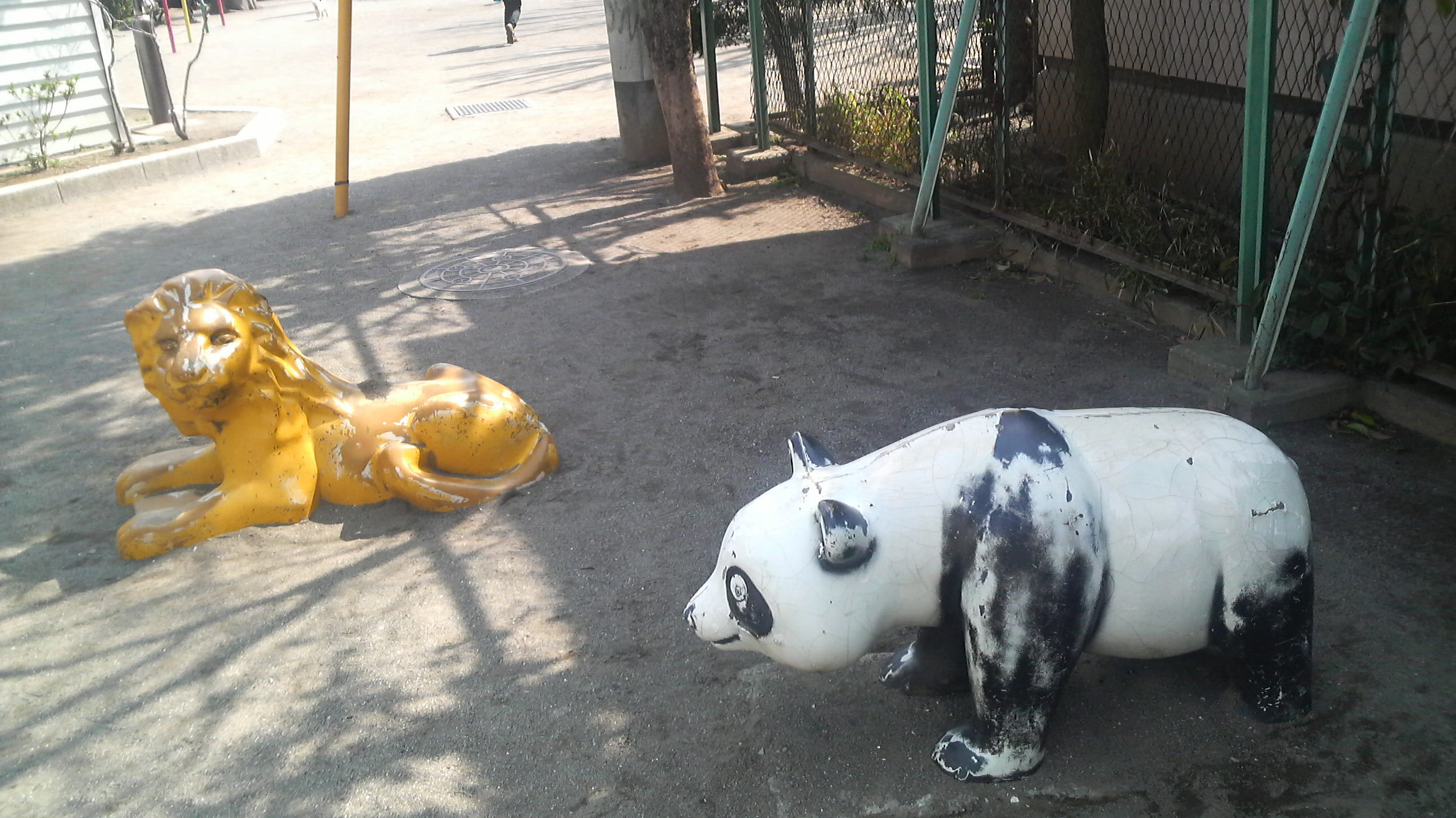 パンダ公園_c0193016_1114514.jpg